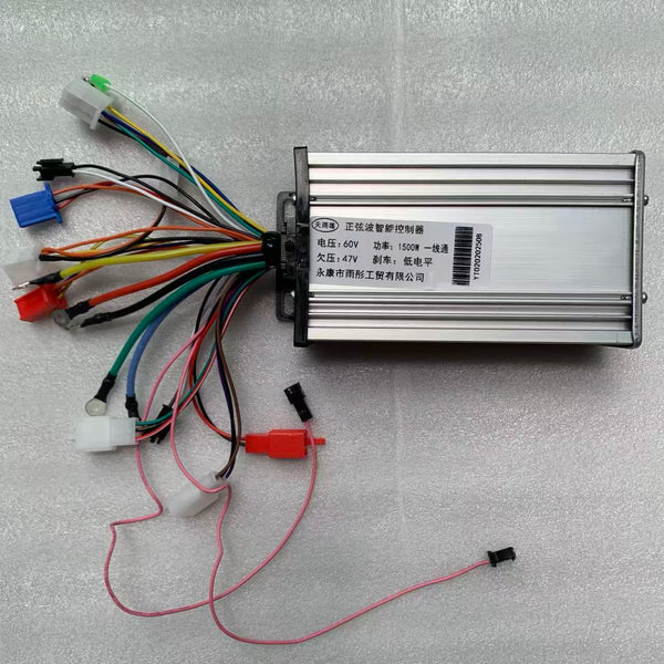 citycoco controller 1500w | CITI ESCOOTER