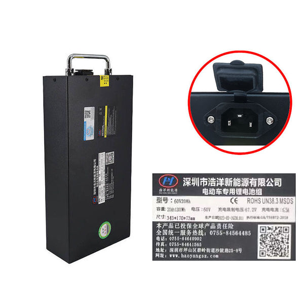 Do電地 E-Z-GO Battery Engine Ground Cable - 2008-2025 Kawasaki 13.5-hp