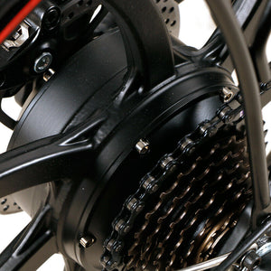 20" Folding Aluminum Alloy Electric Bike Shimano 7 Speed - CITI ESCOOTER